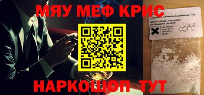 мдпв Ногинск
