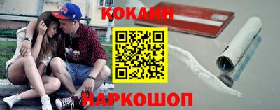 мдпв Ногинск