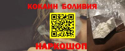 a pvp Ноябрьск