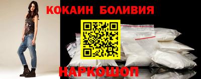 мдпв Ногинск