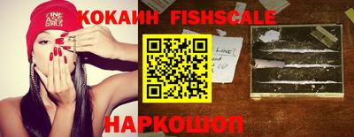 кокс Норильск