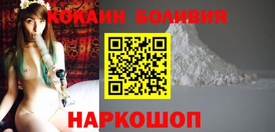a pvp Ноябрьск