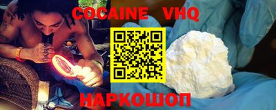 a pvp Ноябрьск