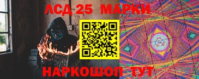 кокс Норильск