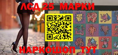 a pvp Ноябрьск
