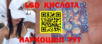 кокс Норильск