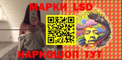 мдпв Ногинск