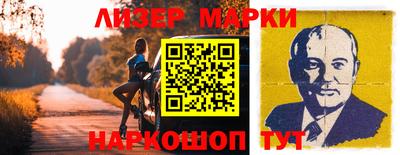 a pvp Ноябрьск