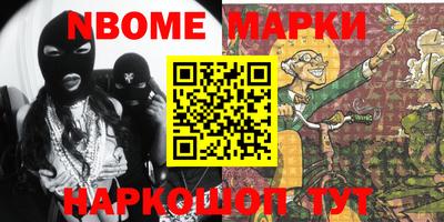 a pvp Ноябрьск