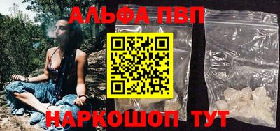 кокс Норильск