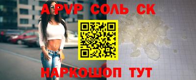 мдпв Ногинск