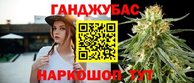 a pvp Ноябрьск