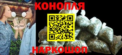 кокс Норильск