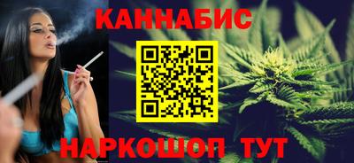 мдпв Ногинск