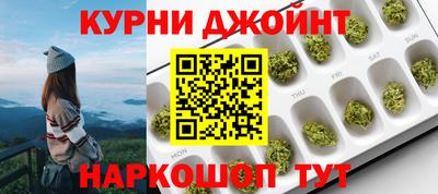 a pvp Ноябрьск