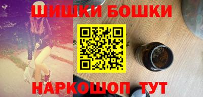 a pvp Ноябрьск