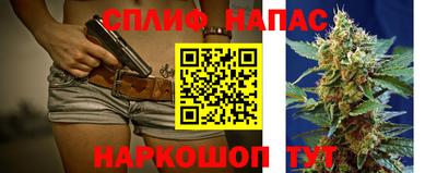 a pvp Ноябрьск