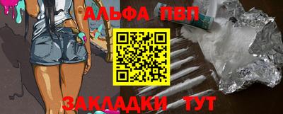 кокс Норильск