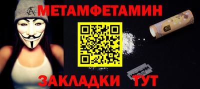 мдпв Ногинск