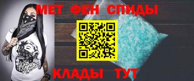 мдпв Ногинск
