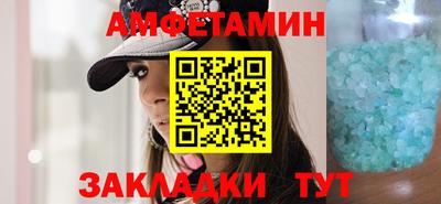 кокс Норильск