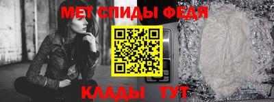 кокс Норильск