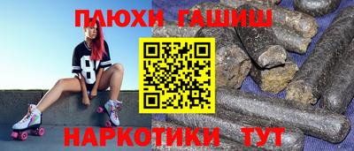 a pvp Ноябрьск
