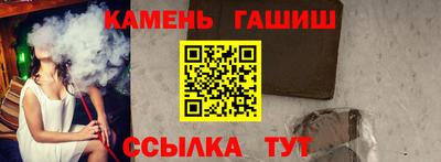 мдпв Ногинск