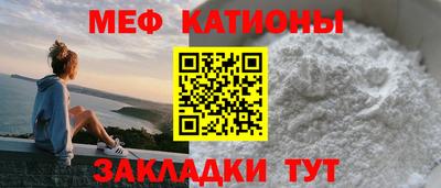 мдпв Ногинск