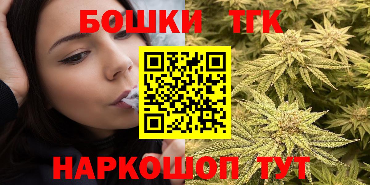 МАРИХУАНА SATIVA & INDICA Димитровград